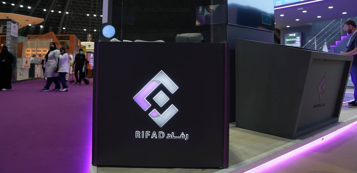 RIFAD pavilion