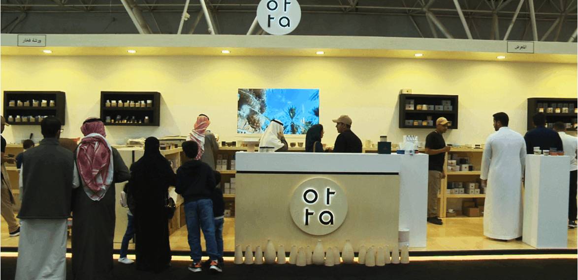 OTTA pavilion