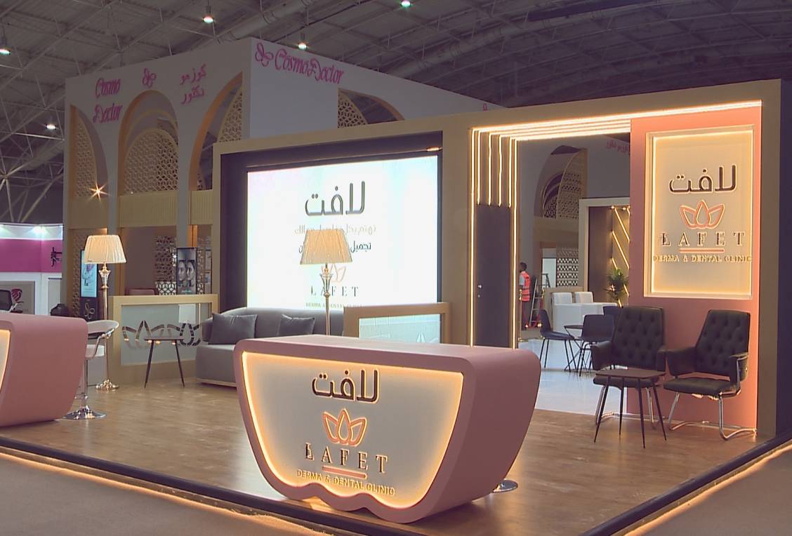 تصميم و تنفيذ الأجنحة و البوثات